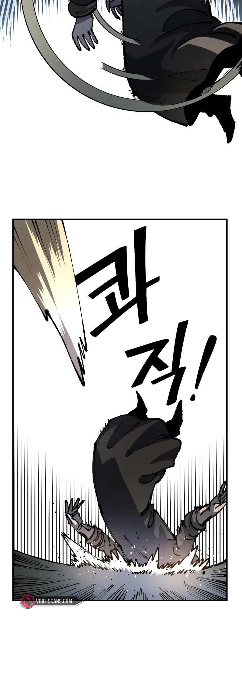 Reincarnation of the Veteran Soldier Chapter 89 page 25 - Chapter 89