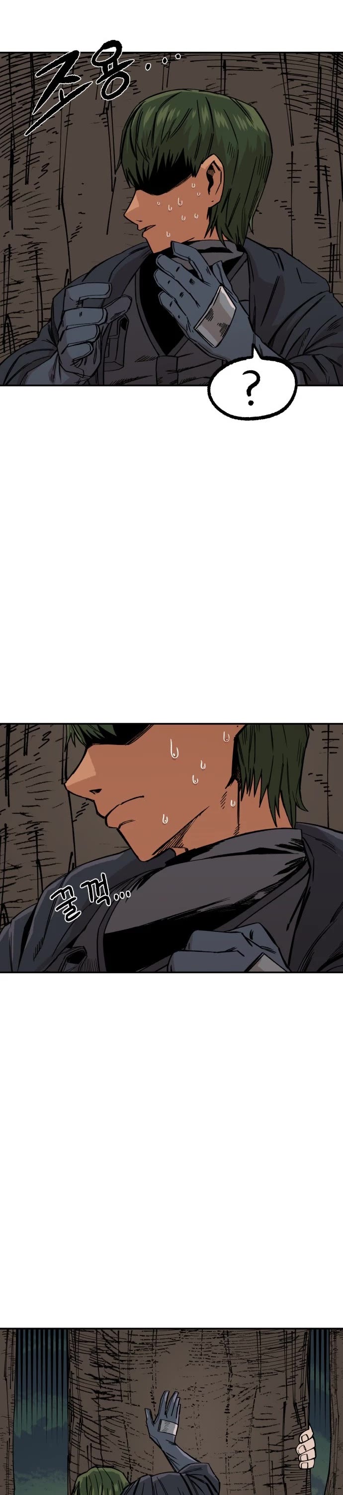 Reincarnation of the Veteran Soldier Chapter 9 page 28 - Chapter 9