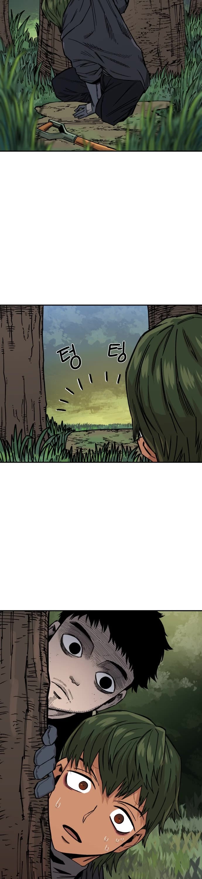 Reincarnation of the Veteran Soldier Chapter 9 page 29 - Chapter 9