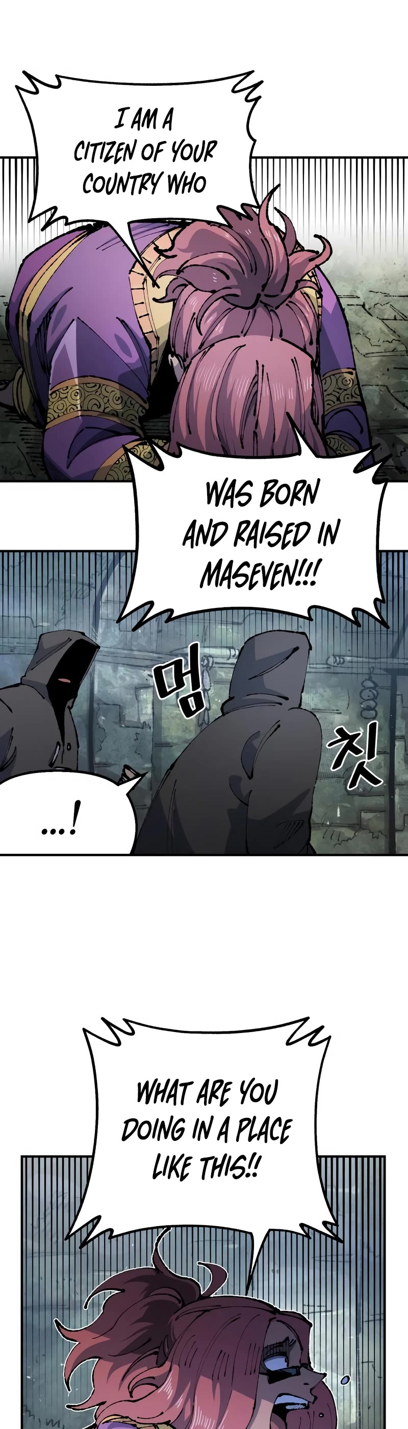 Reincarnation of the Veteran Soldier Chapter 90 page 11 - Chapter 90