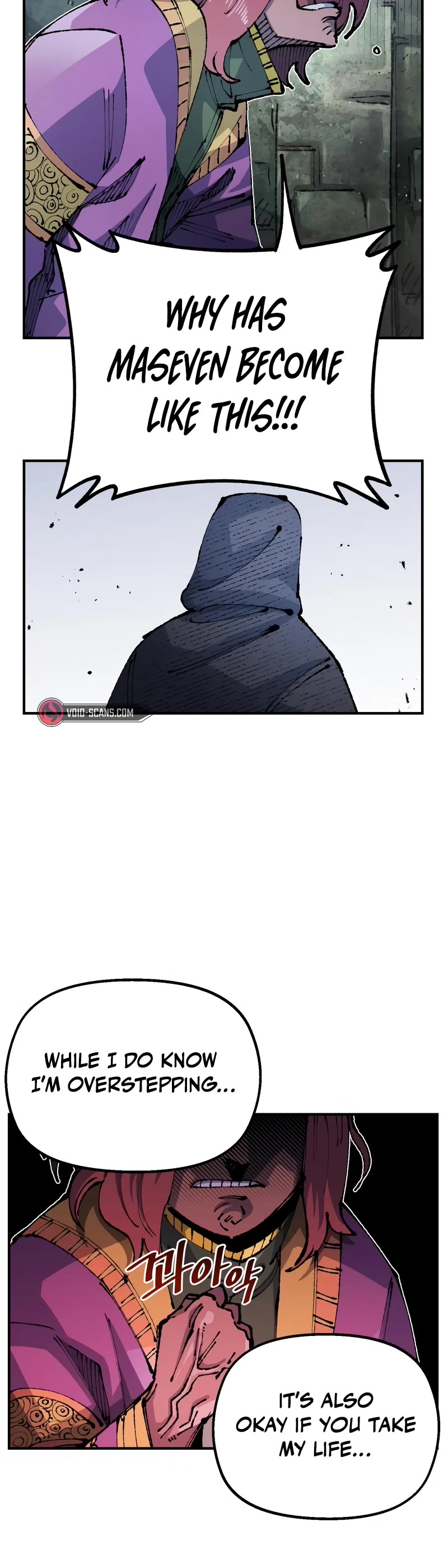 Reincarnation of the Veteran Soldier Chapter 90 page 12 - Chapter 90
