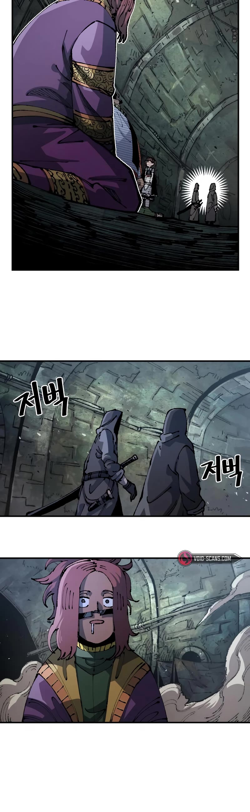 Reincarnation of the Veteran Soldier Chapter 90 page 28 - Chapter 90