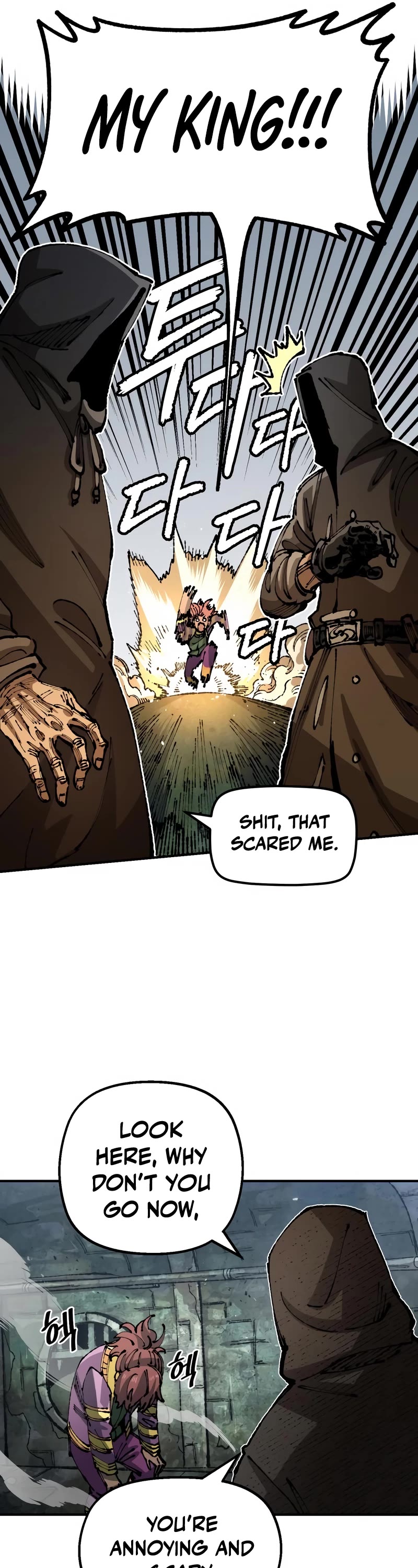 Reincarnation of the Veteran Soldier Chapter 90 page 37 - Chapter 90
