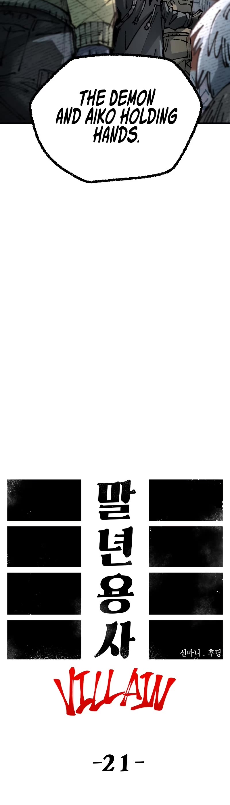 Reincarnation of the Veteran Soldier Chapter 91 page 12 - Chapter 91