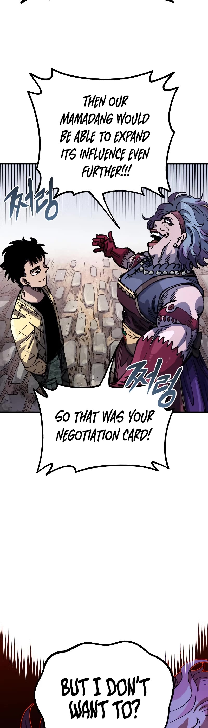 Reincarnation of the Veteran Soldier Chapter 92 page 18 - Chapter 92