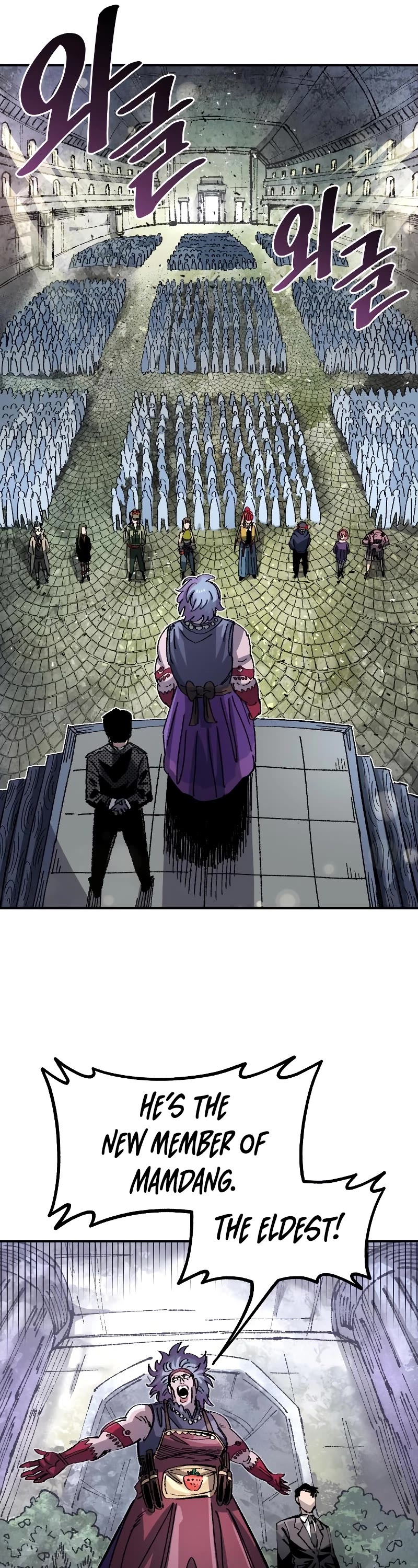 Reincarnation of the Veteran Soldier Chapter 92 page 51 - Chapter 92