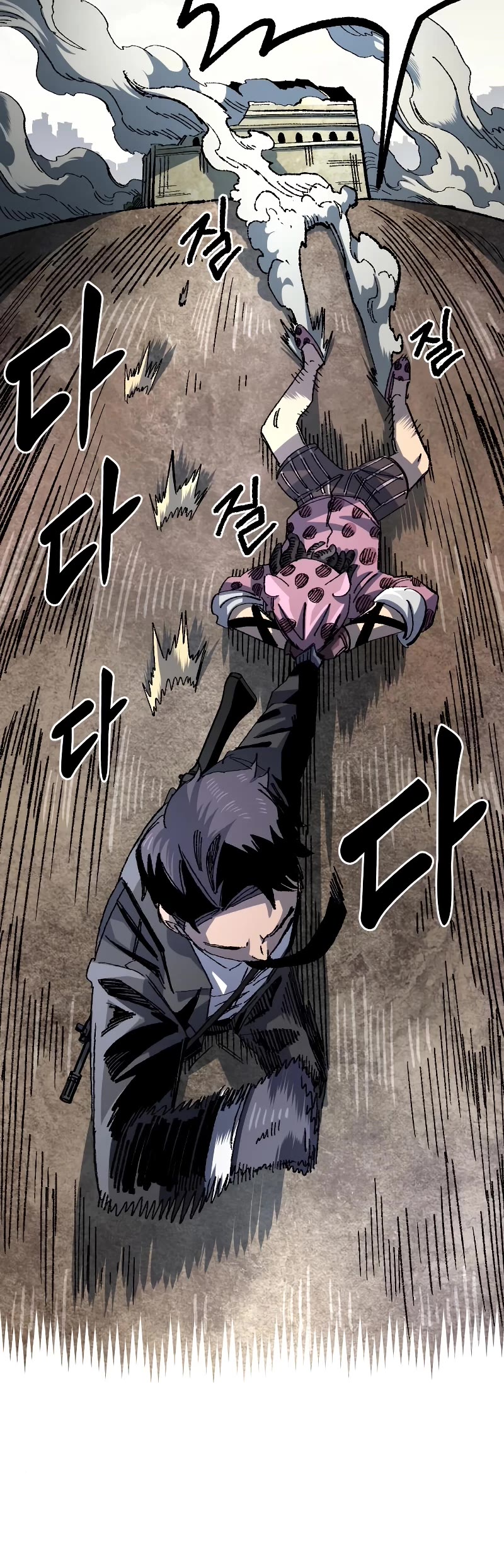 Reincarnation of the Veteran Soldier Chapter 93 page 36 - Chapter 93