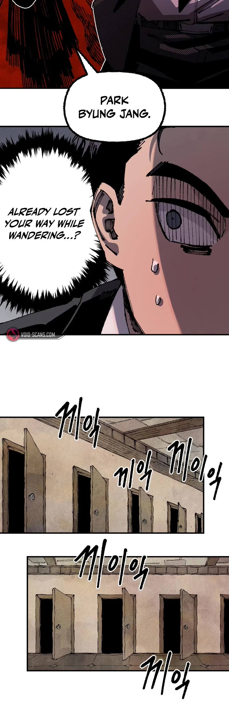 Reincarnation of the Veteran Soldier Chapter 93 page 56 - Chapter 93