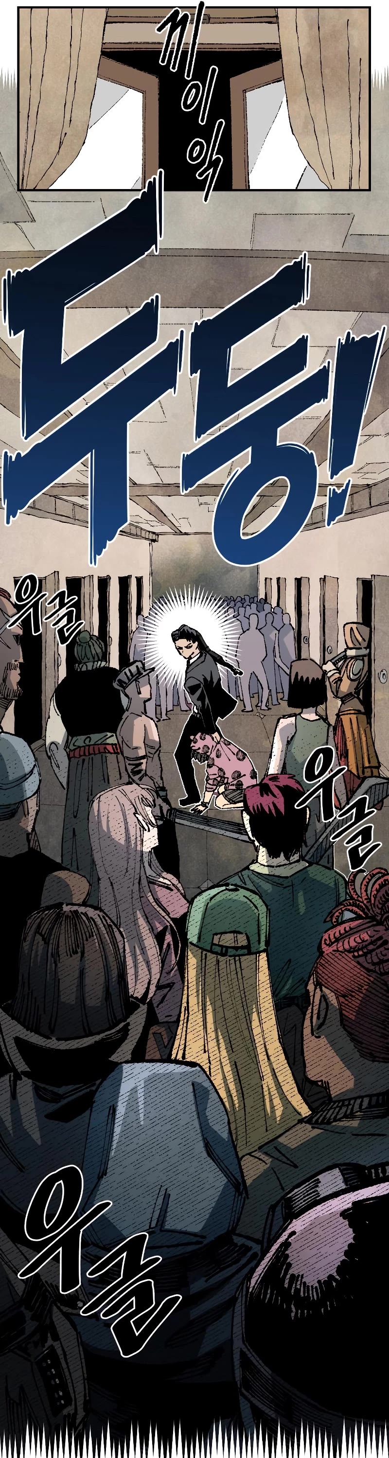 Reincarnation of the Veteran Soldier Chapter 93 page 57 - Chapter 93