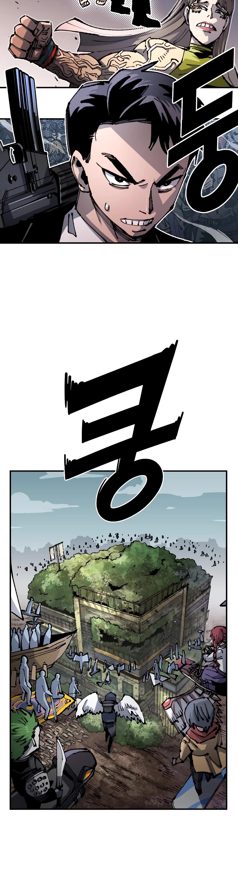 Reincarnation of the Veteran Soldier Chapter 94 page 2 - Chapter 94