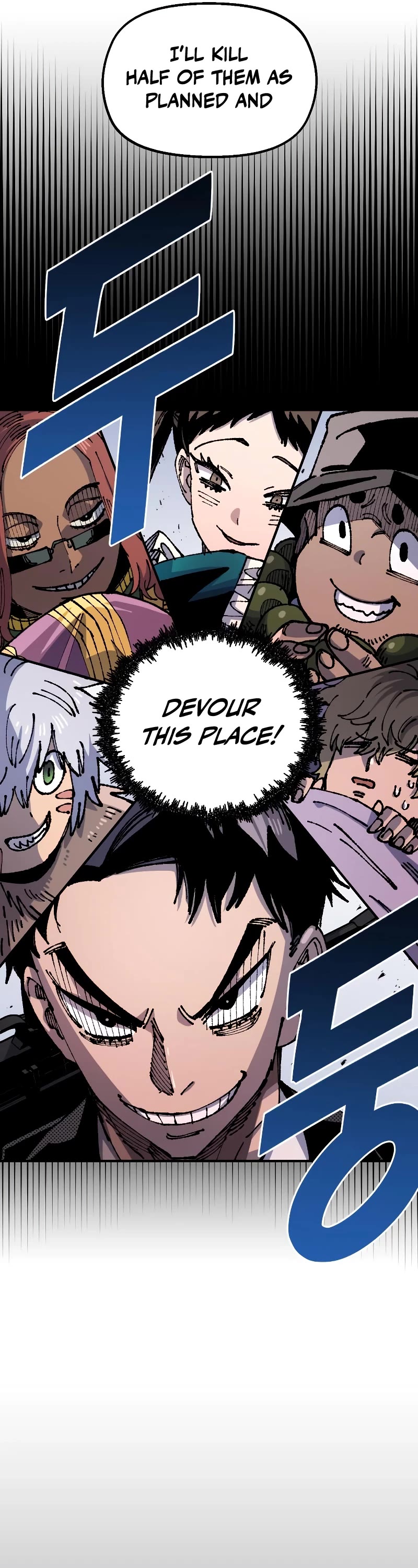 Reincarnation of the Veteran Soldier Chapter 94 page 27 - Chapter 94