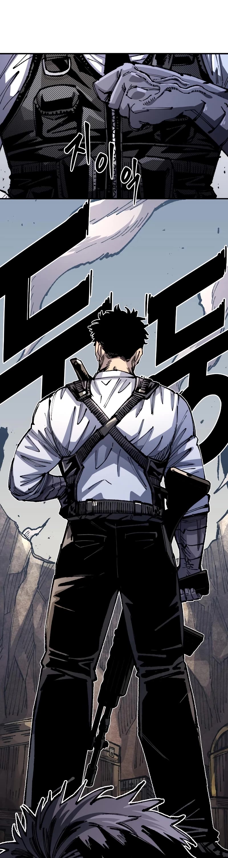 Reincarnation of the Veteran Soldier Chapter 94 page 48 - Chapter 94