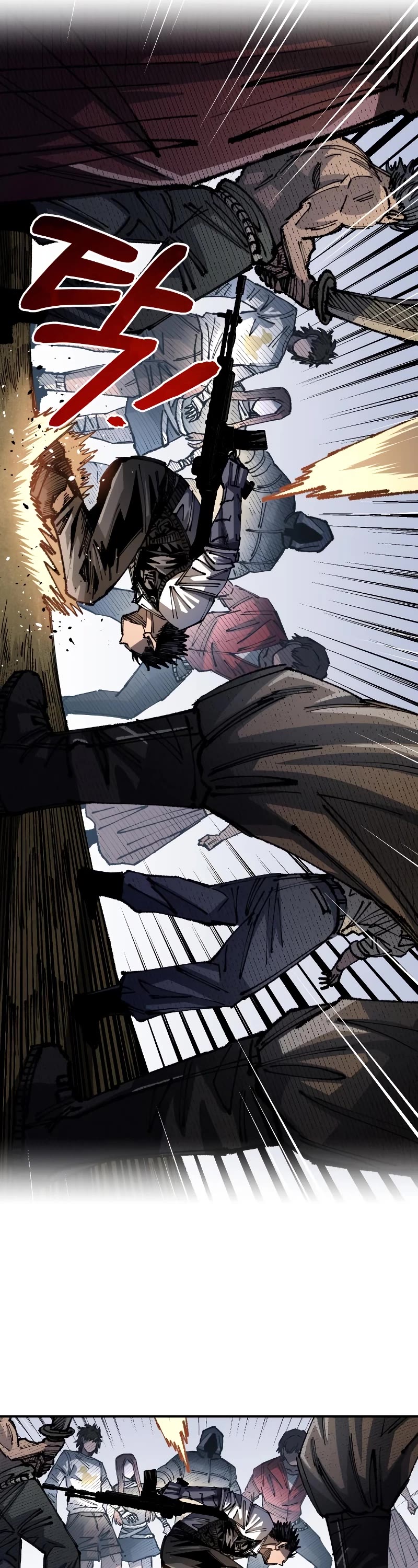 Reincarnation of the Veteran Soldier Chapter 95 page 13 - Chapter 95