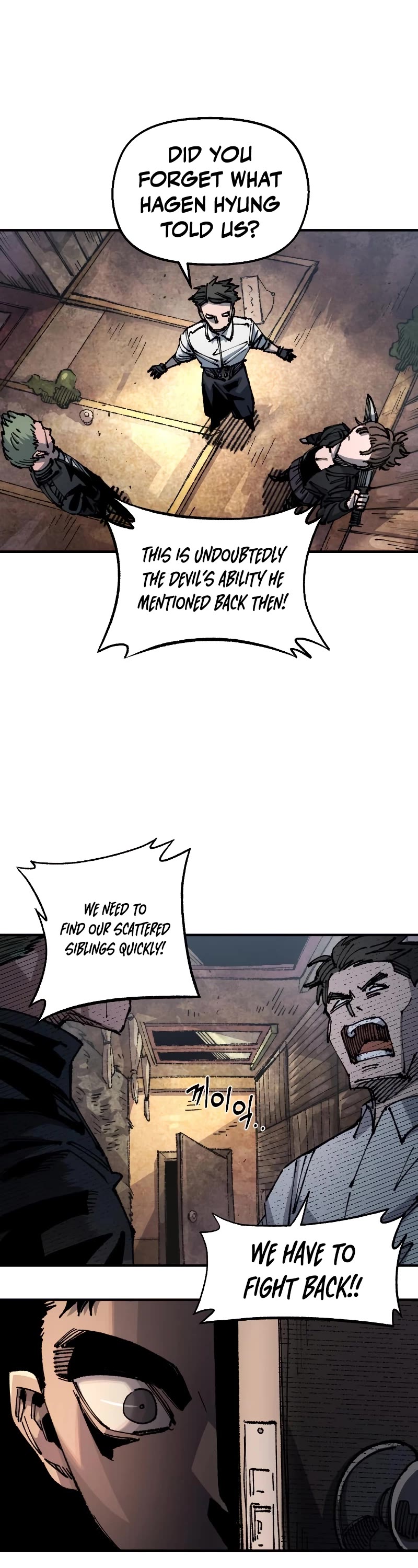 Reincarnation of the Veteran Soldier Chapter 95 page 2 - Chapter 95