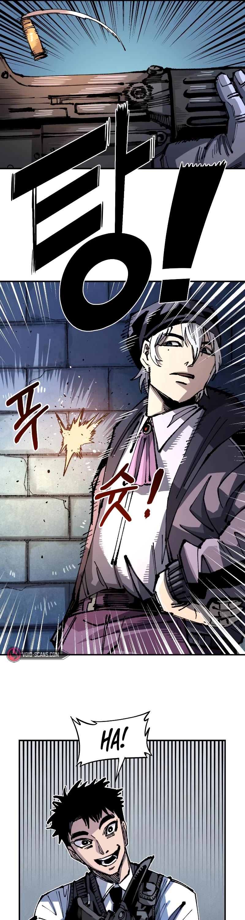 Reincarnation of the Veteran Soldier Chapter 95 page 25 - Chapter 95
