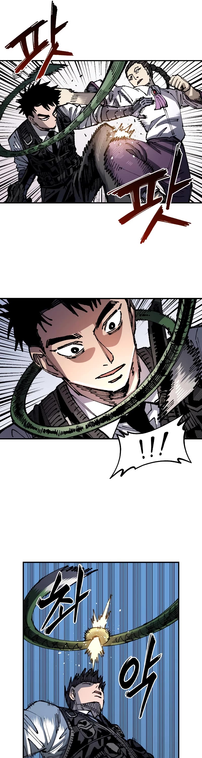 Reincarnation of the Veteran Soldier Chapter 95 page 37 - Chapter 95
