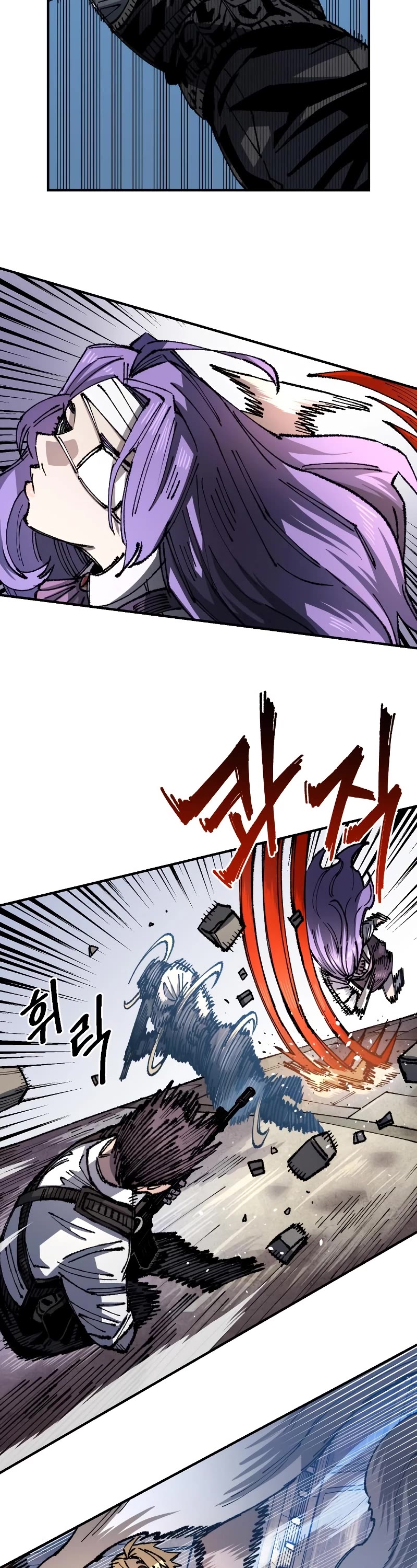 Reincarnation of the Veteran Soldier Chapter 95 page 38 - Chapter 95