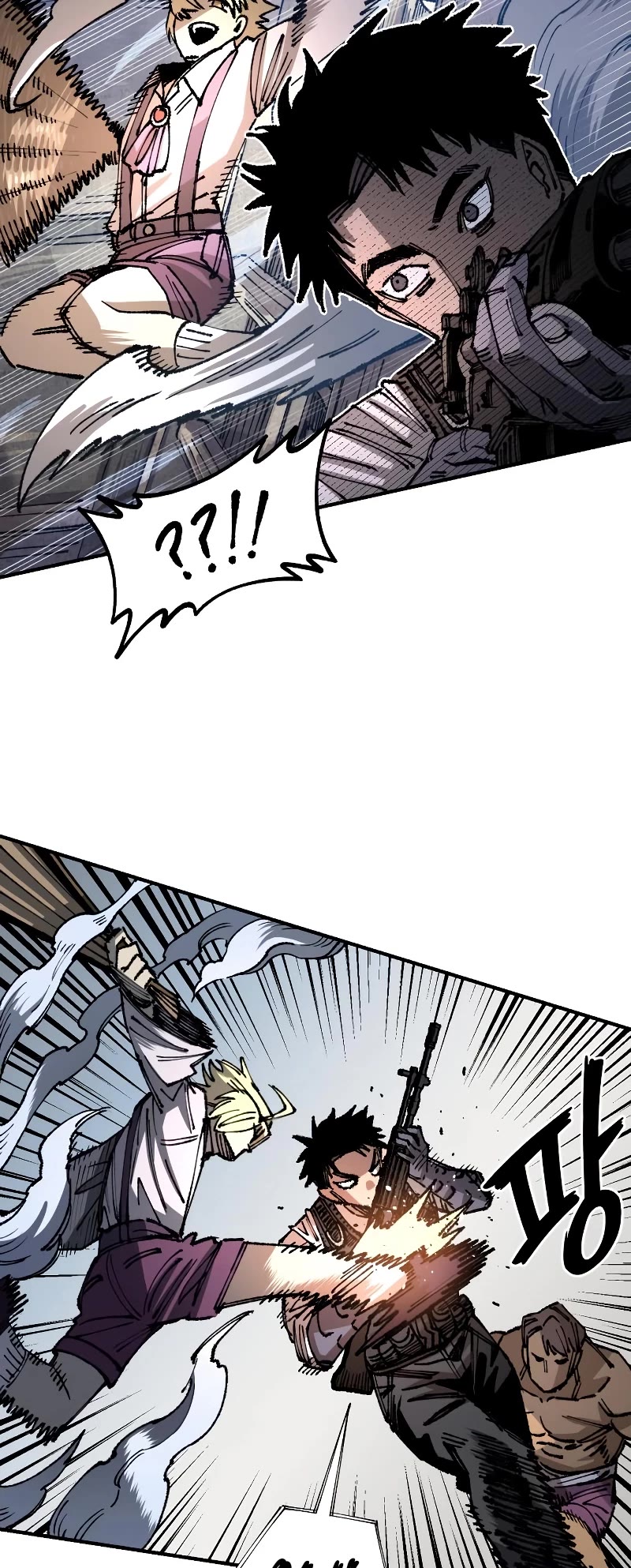 Reincarnation of the Veteran Soldier Chapter 95 page 39 - Chapter 95