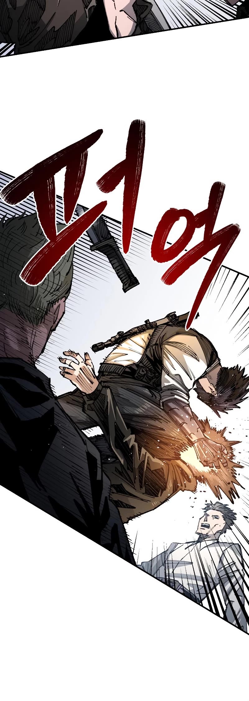 Reincarnation of the Veteran Soldier Chapter 95 page 4 - Chapter 95