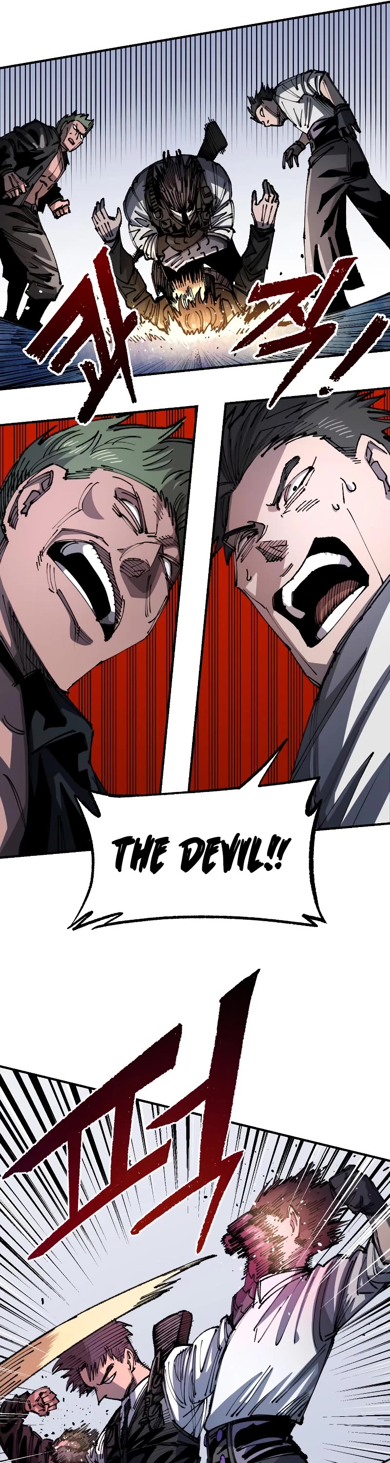 Reincarnation of the Veteran Soldier Chapter 95 page 5 - Chapter 95