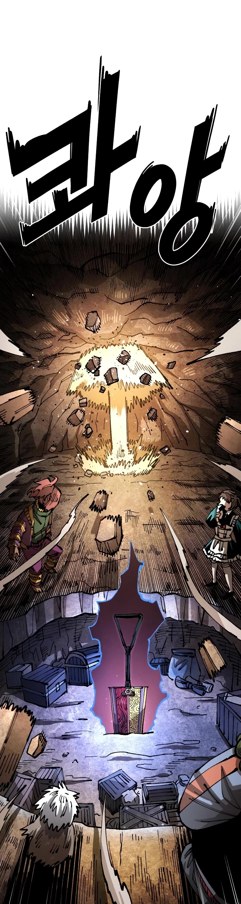 Reincarnation of the Veteran Soldier Chapter 95 page 53 - Chapter 95