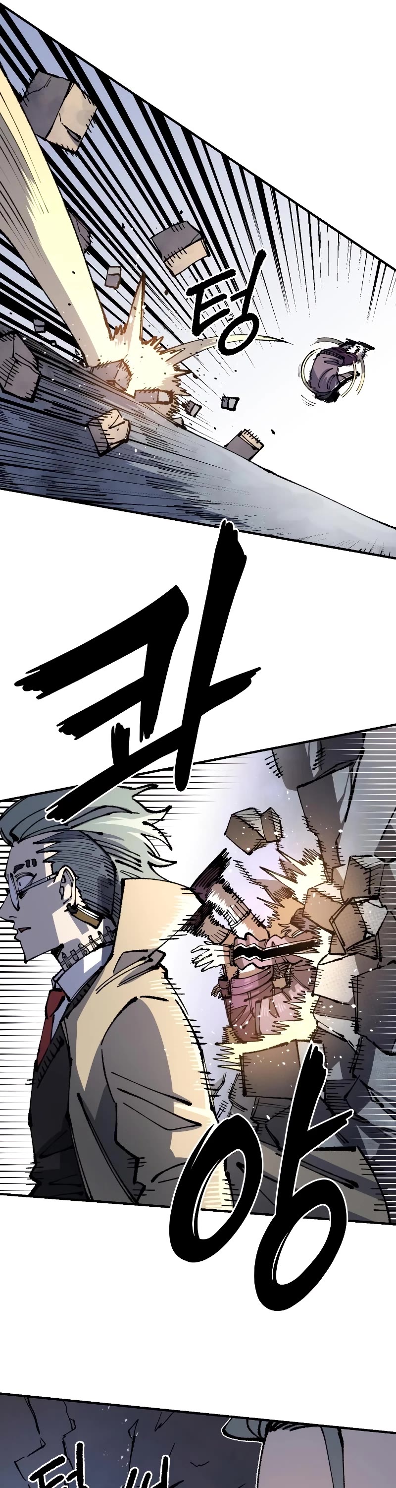 Reincarnation of the Veteran Soldier Chapter 95 page 57 - Chapter 95