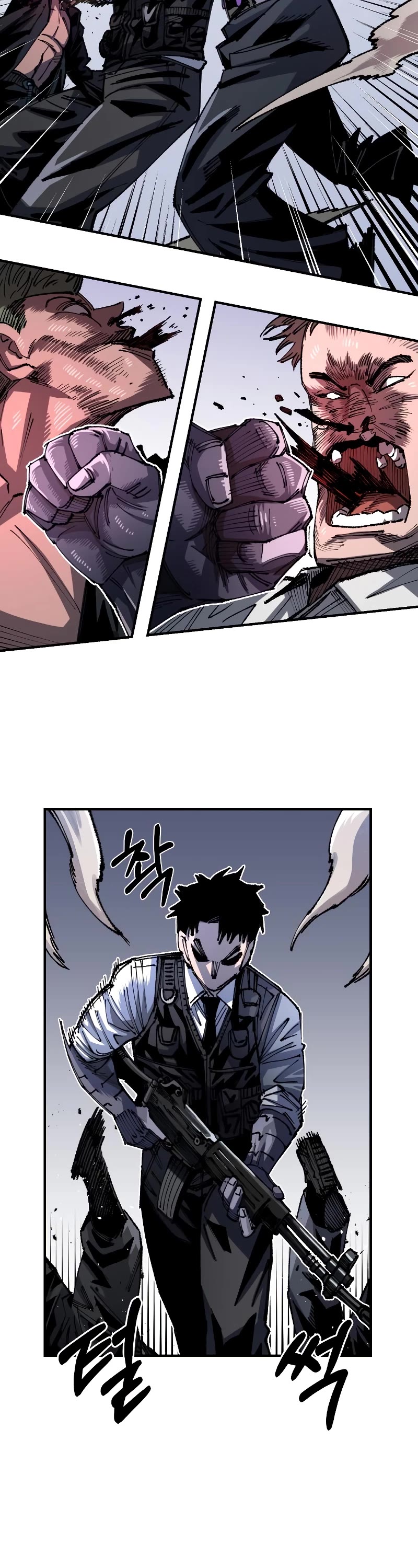 Reincarnation of the Veteran Soldier Chapter 95 page 6 - Chapter 95