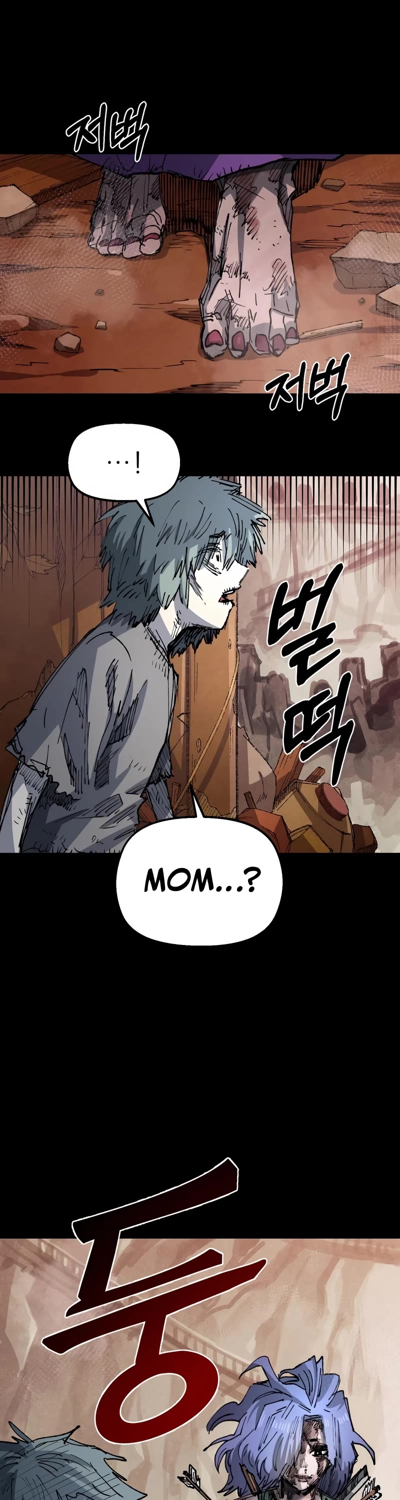 Reincarnation of the Veteran Soldier Chapter 96 page 10 - Chapter 96