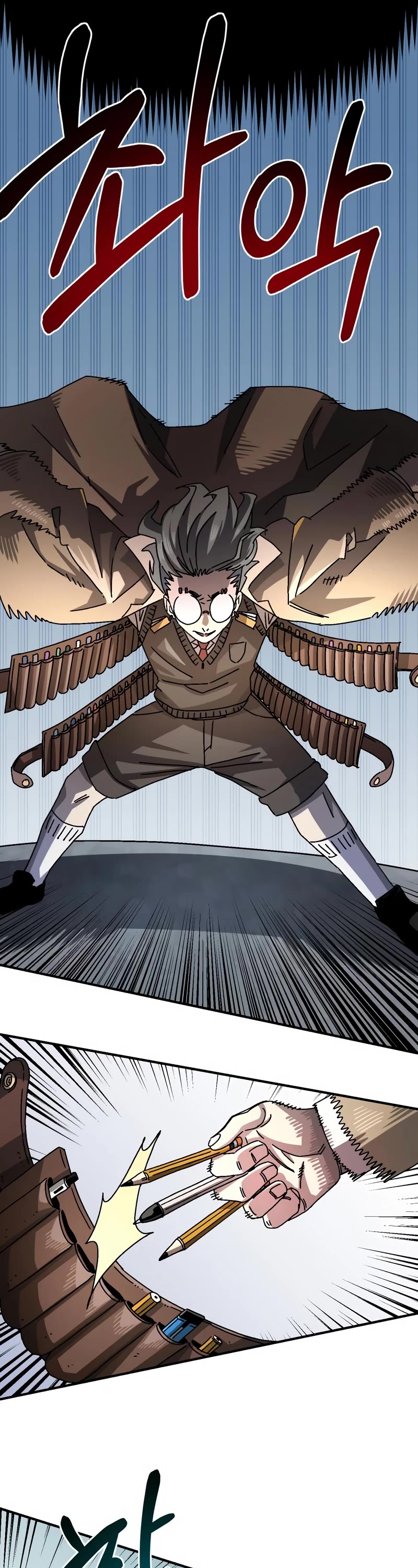 Reincarnation of the Veteran Soldier Chapter 96 page 13 - Chapter 96