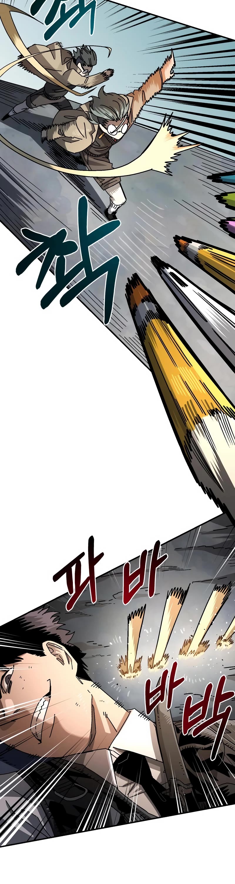 Reincarnation of the Veteran Soldier Chapter 96 page 14 - Chapter 96