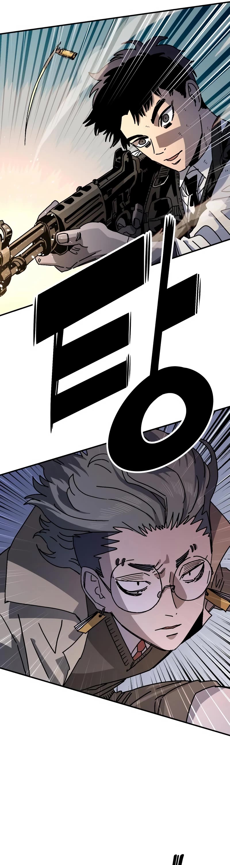 Reincarnation of the Veteran Soldier Chapter 96 page 17 - Chapter 96