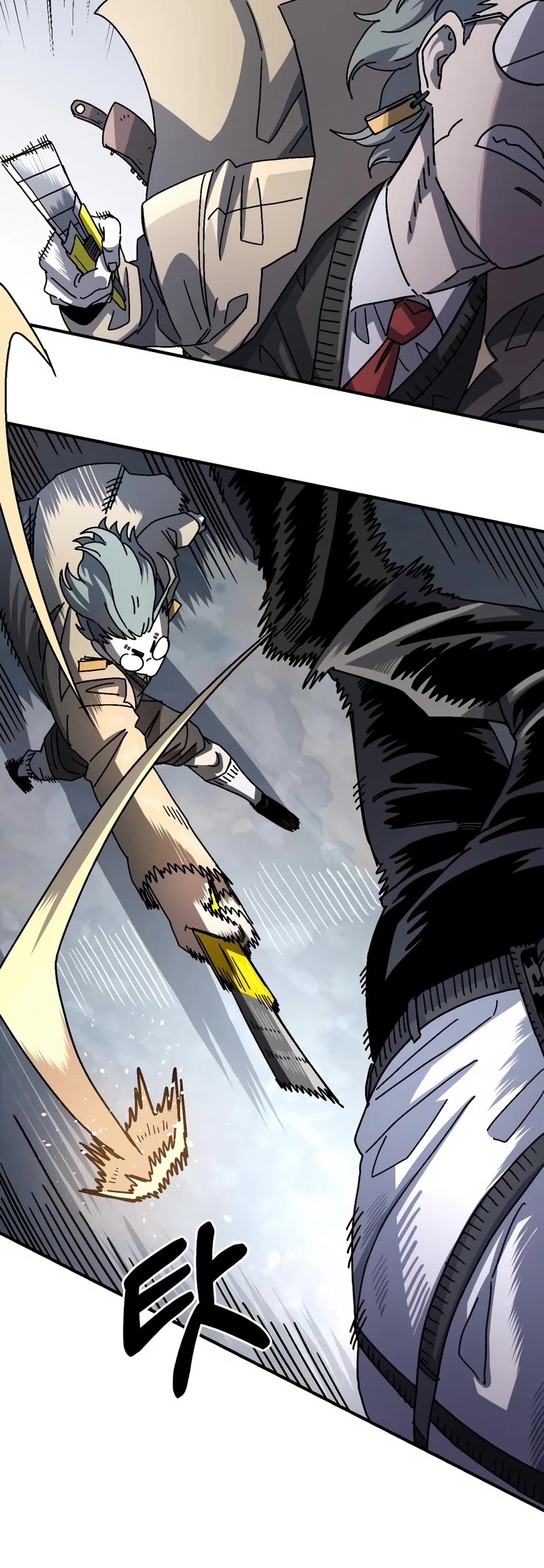Reincarnation of the Veteran Soldier Chapter 96 page 19 - Chapter 96