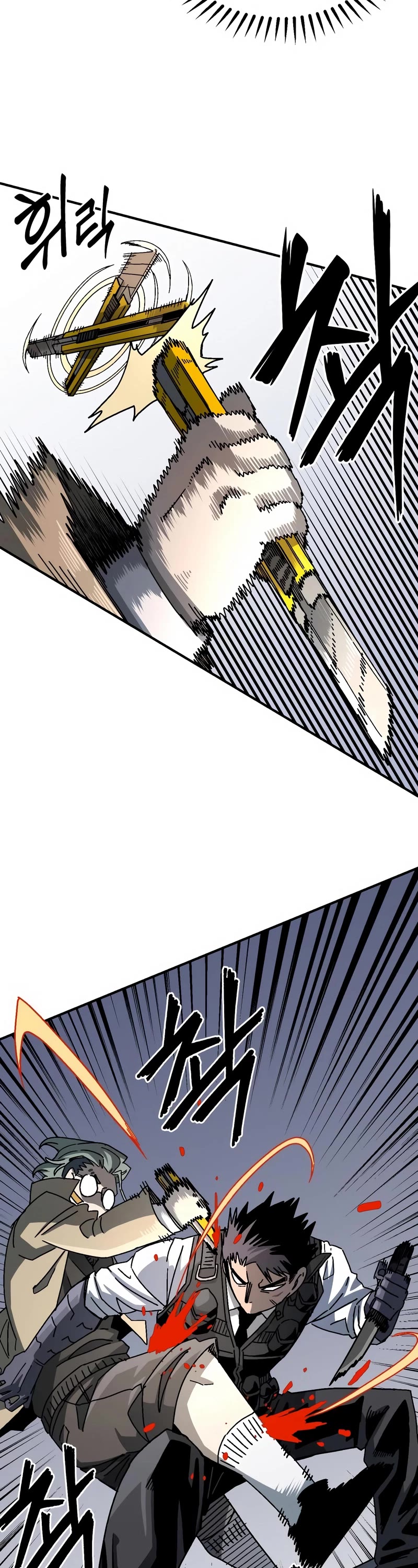 Reincarnation of the Veteran Soldier Chapter 96 page 34 - Chapter 96