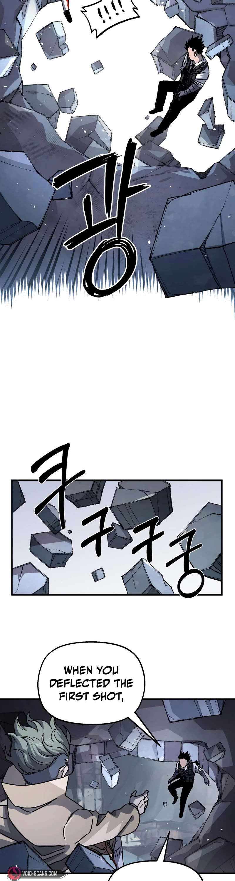 Reincarnation of the Veteran Soldier Chapter 96 page 46 - Chapter 96