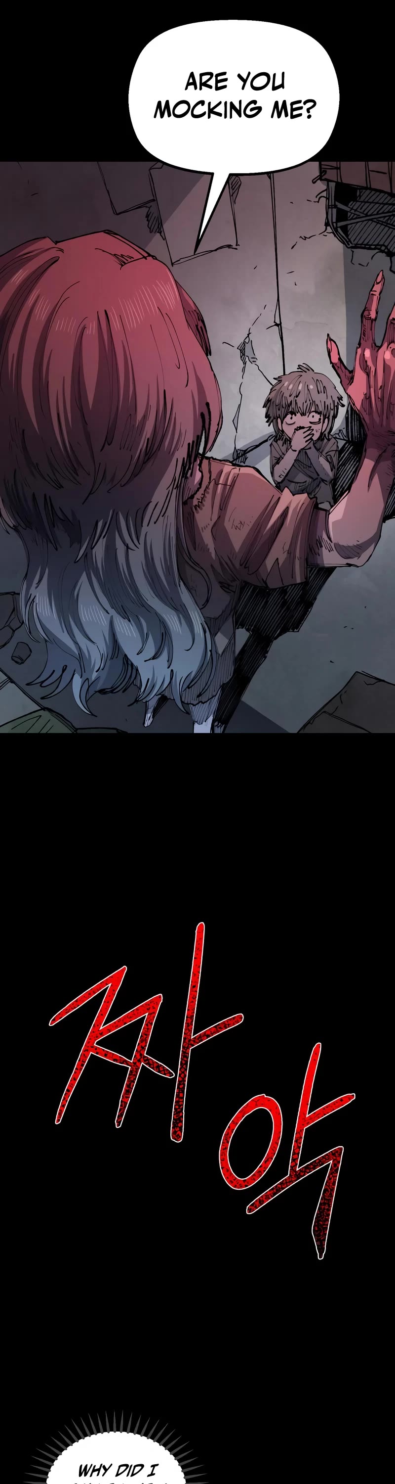 Reincarnation of the Veteran Soldier Chapter 96 page 5 - Chapter 96