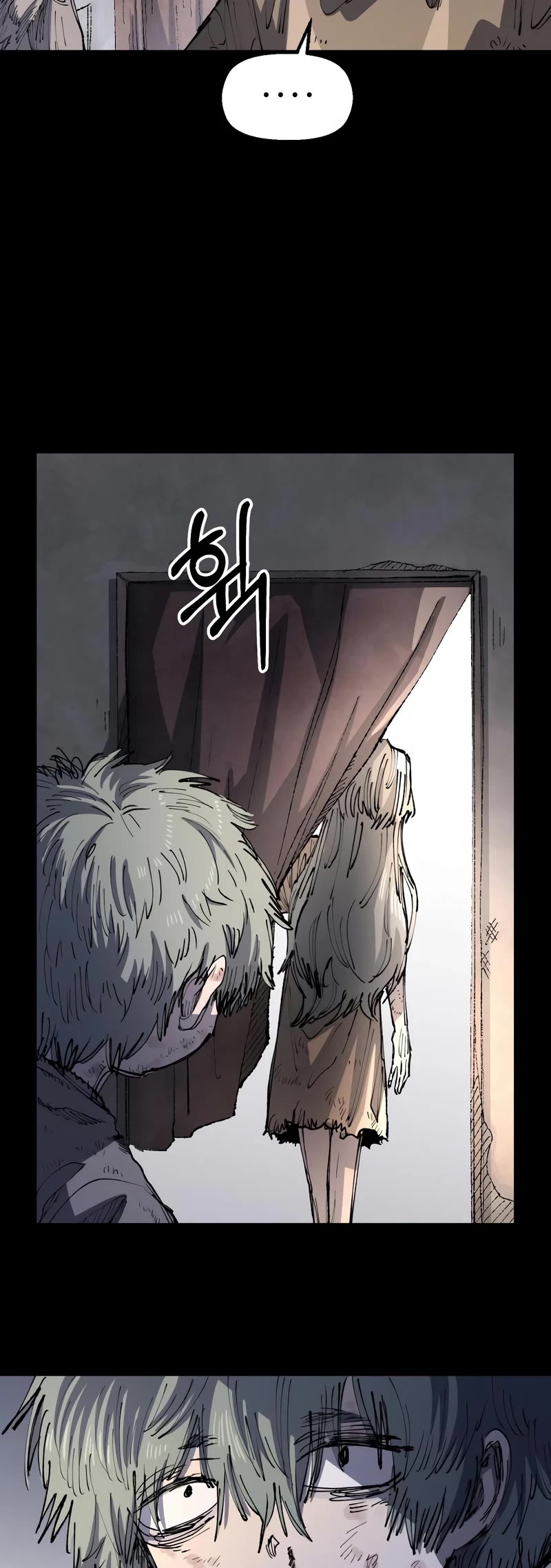 Reincarnation of the Veteran Soldier Chapter 96 page 7 - Chapter 96