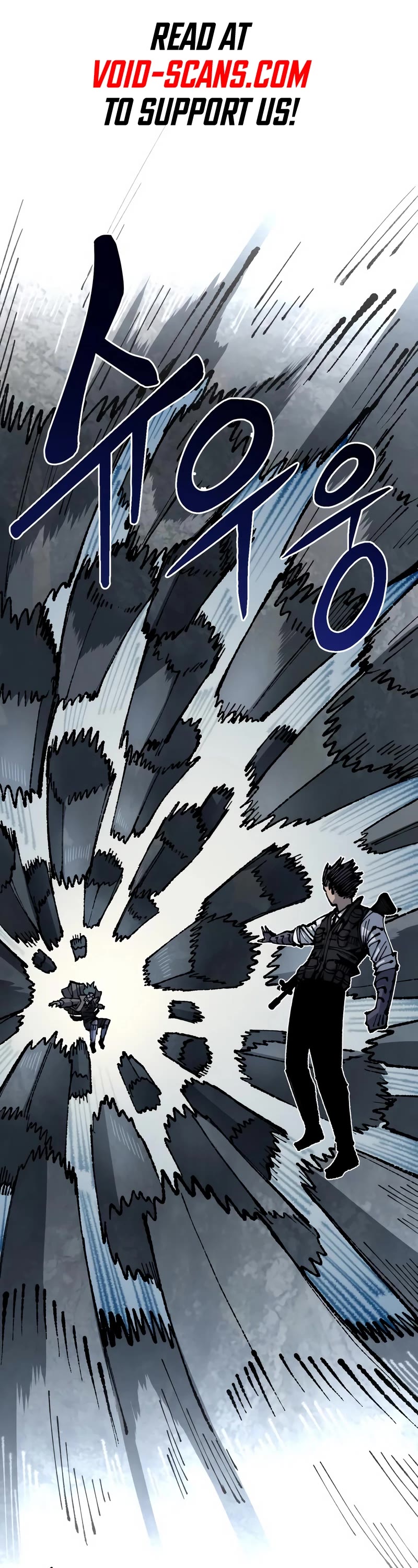 Reincarnation of the Veteran Soldier Chapter 97 page 1 - Chapter 97