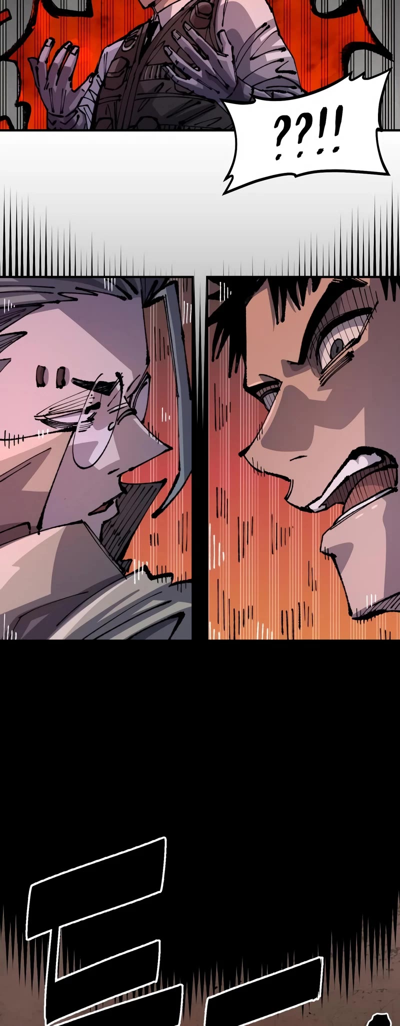 Reincarnation of the Veteran Soldier Chapter 97 page 11 - Chapter 97