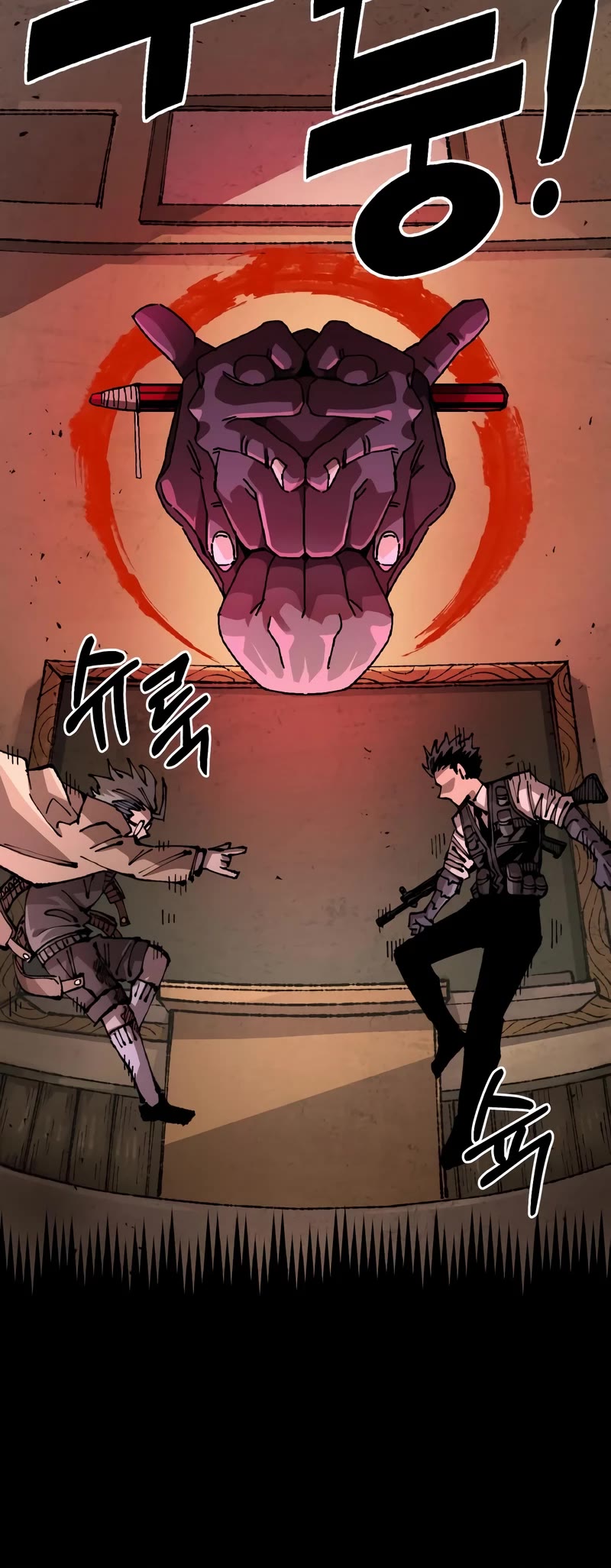 Reincarnation of the Veteran Soldier Chapter 97 page 12 - Chapter 97