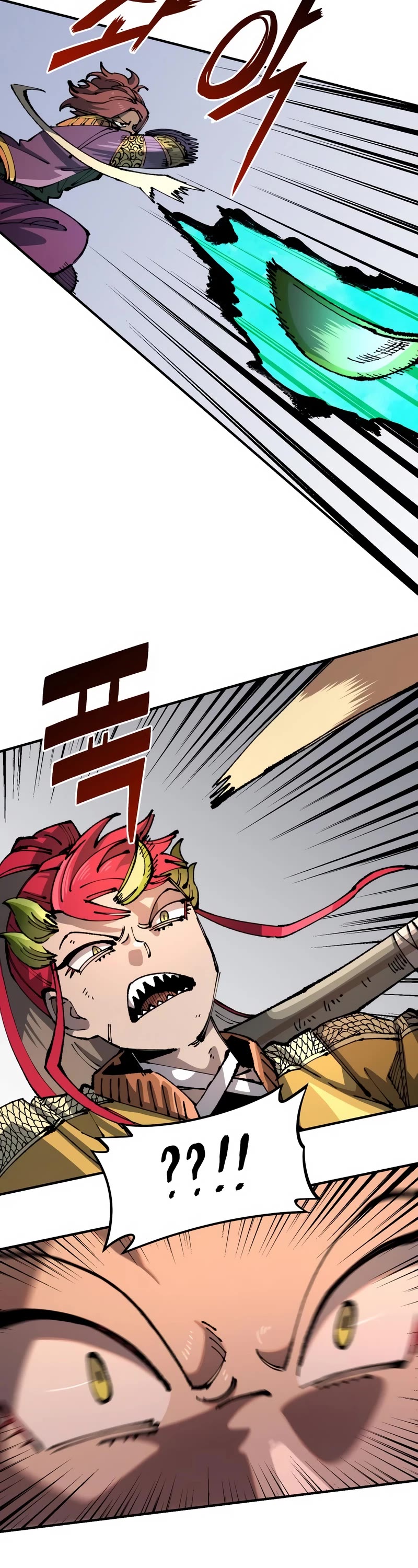 Reincarnation of the Veteran Soldier Chapter 97 page 21 - Chapter 97