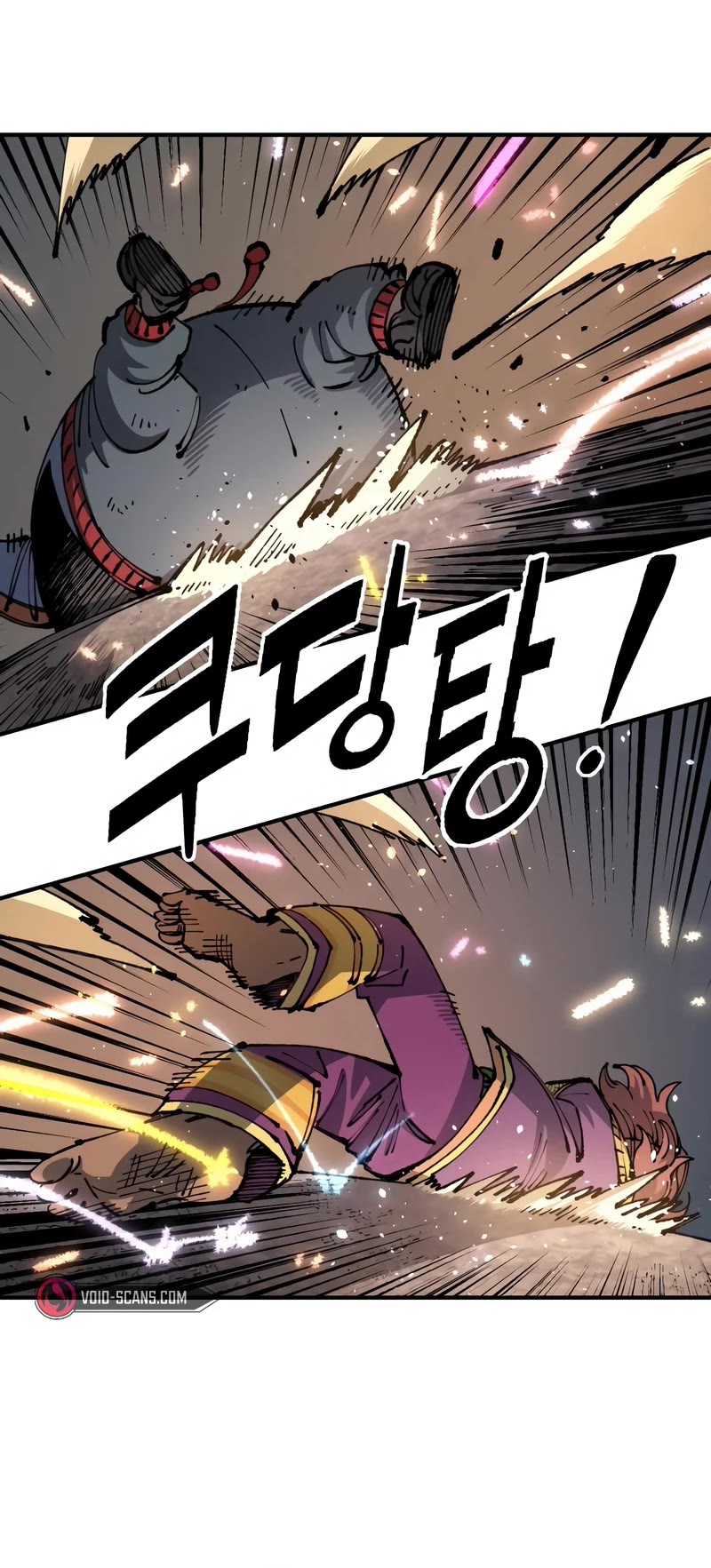 Reincarnation of the Veteran Soldier Chapter 97 page 27 - Chapter 97