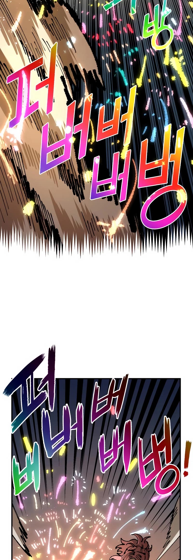 Reincarnation of the Veteran Soldier Chapter 97 page 37 - Chapter 97