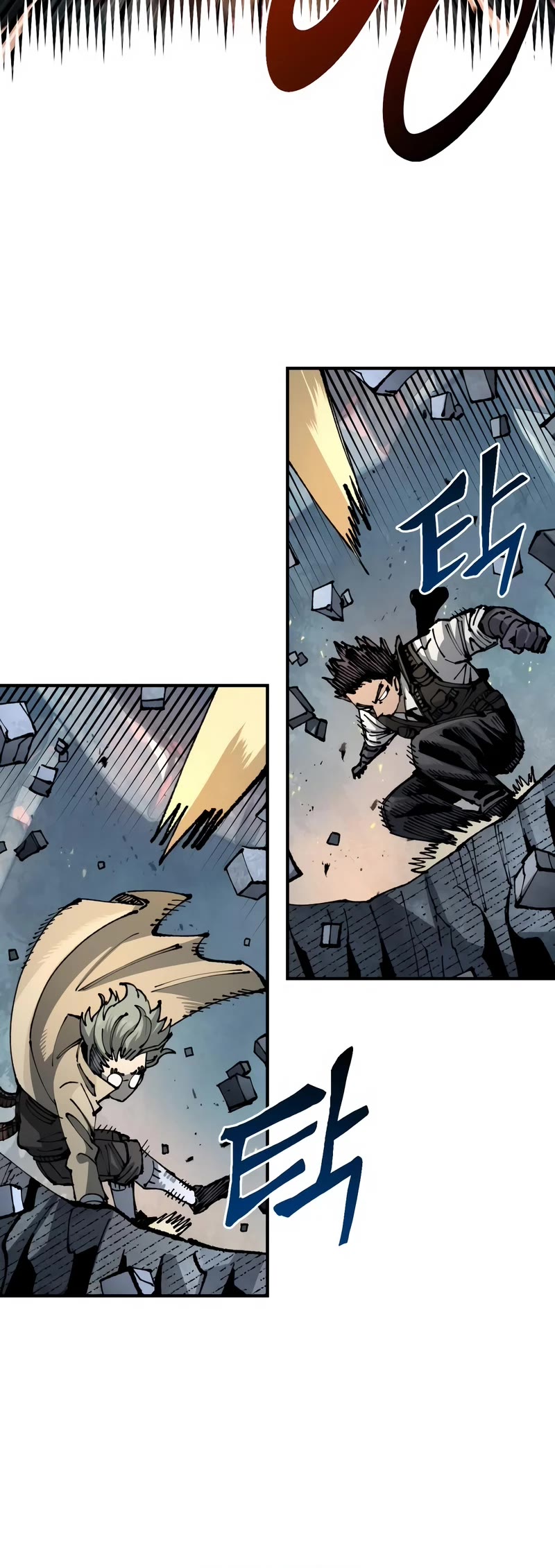 Reincarnation of the Veteran Soldier Chapter 97 page 4 - Chapter 97