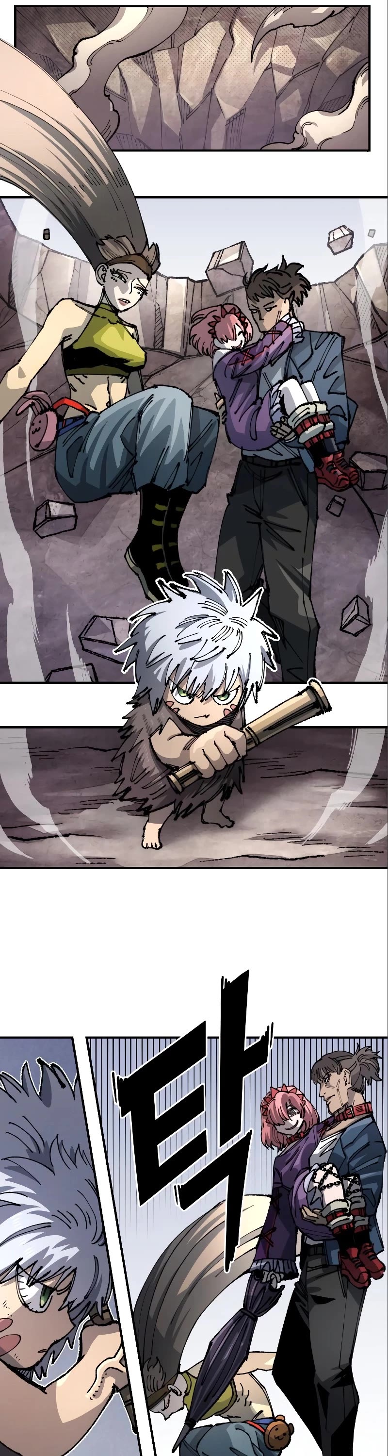 Reincarnation of the Veteran Soldier Chapter 98 page 13 - Chapter 98