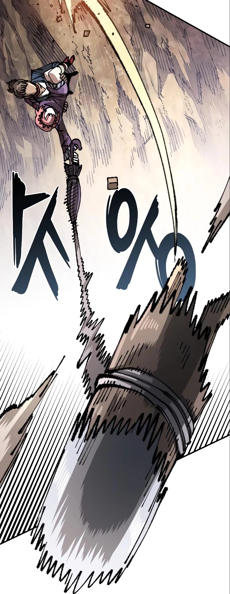 Reincarnation of the Veteran Soldier Chapter 98 page 31 - Chapter 98