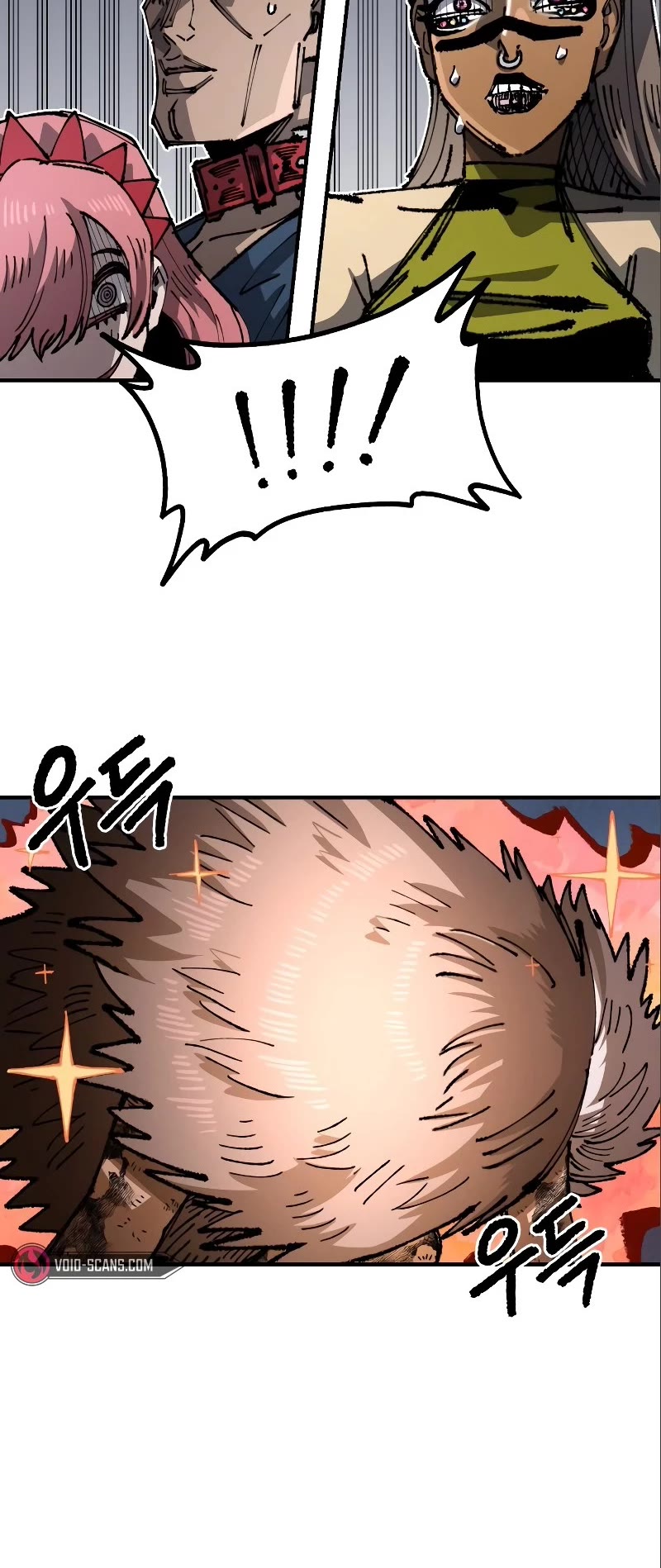 Reincarnation of the Veteran Soldier Chapter 98 page 48 - Chapter 98