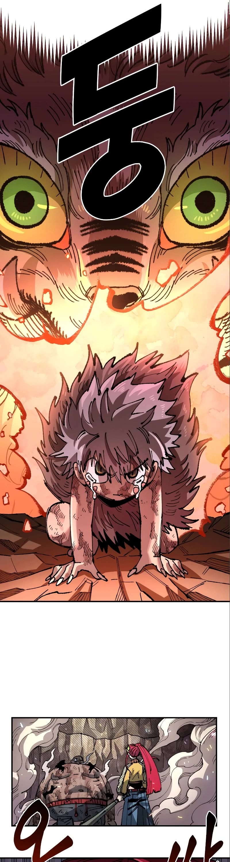 Reincarnation of the Veteran Soldier Chapter 98 page 49 - Chapter 98