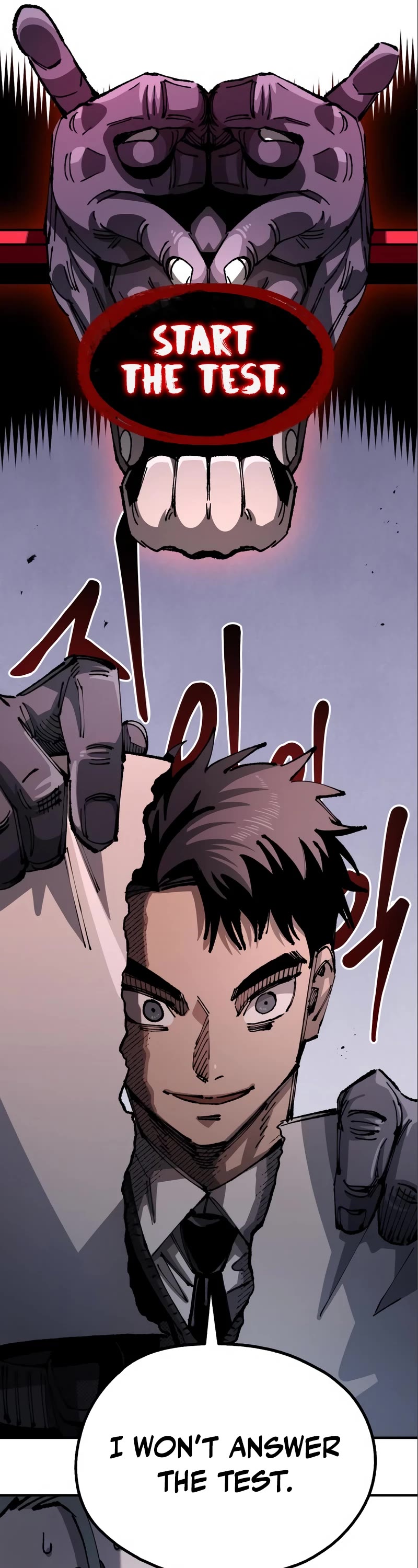 Reincarnation of the Veteran Soldier Chapter 99 page 25 - Chapter 99