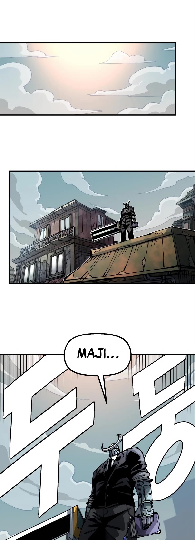 Reincarnation of the Veteran Soldier Chapter 99 page 43 - Chapter 99