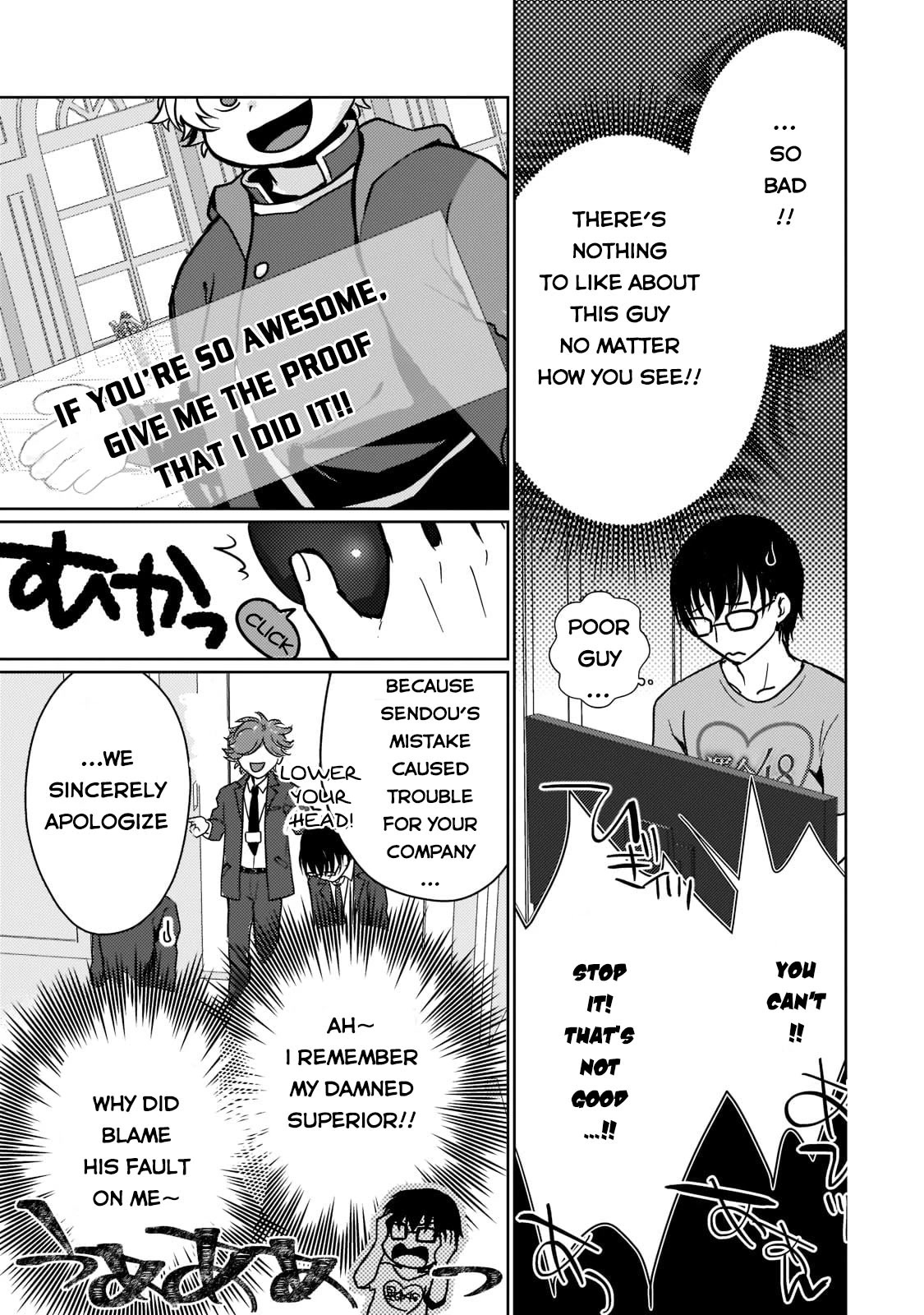 Reincarnation to the World of “Eroge”: The Story About Lazy Aristocrat Who Struggle for Resist His Destiny Chapter 1 page 10 - Chapter 1